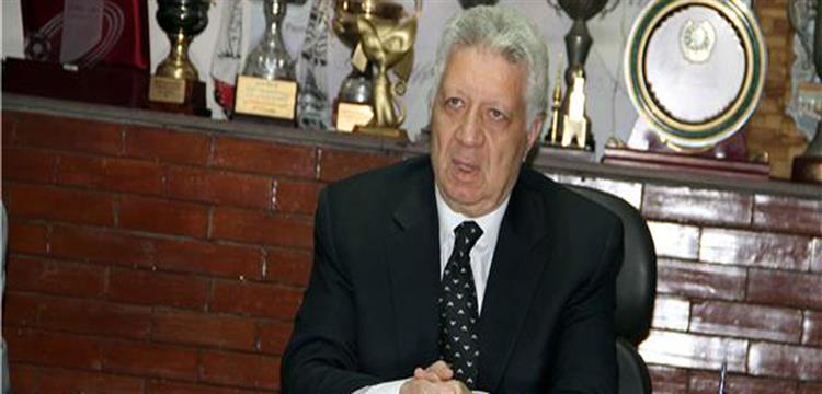 مرتضى منصور، 